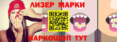 прущая мука Ликино-Дулёво