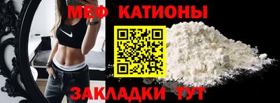 прущая мука Ликино-Дулёво