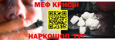 прущая мука Ликино-Дулёво