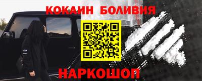 прущая мука Ликино-Дулёво