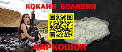 прущая мука Ликино-Дулёво