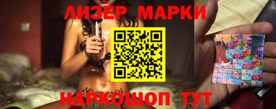 прущая мука Ликино-Дулёво