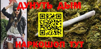 мяу мяу мука Лесосибирск