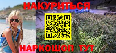 мяу мяу мука Лесосибирск