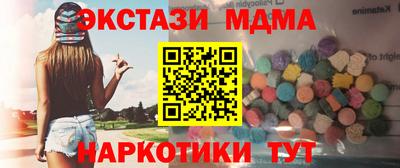 прущая мука Ликино-Дулёво