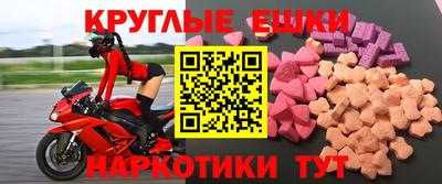 прущая мука Ликино-Дулёво