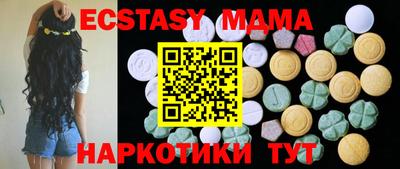 прущая мука Ликино-Дулёво