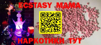 прущая мука Ликино-Дулёво