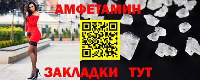прущая мука Ликино-Дулёво