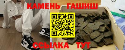 мяу мяу мука Лесосибирск