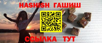 прущая мука Ликино-Дулёво