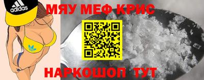 прущая мука Ликино-Дулёво